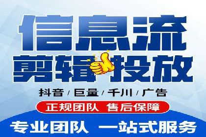 百度推广代理助力企业提升在线转化率